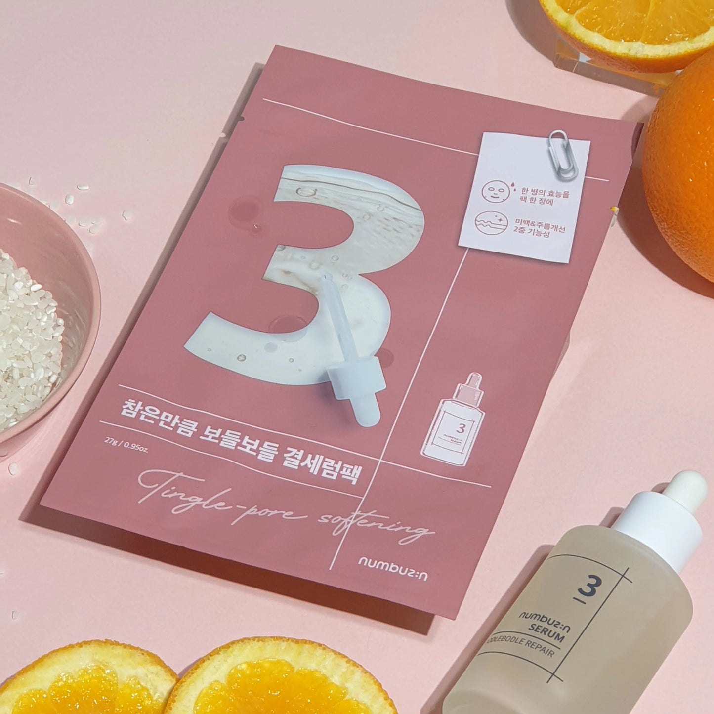No.3 Tingle Pore Softening Sheet Mask
