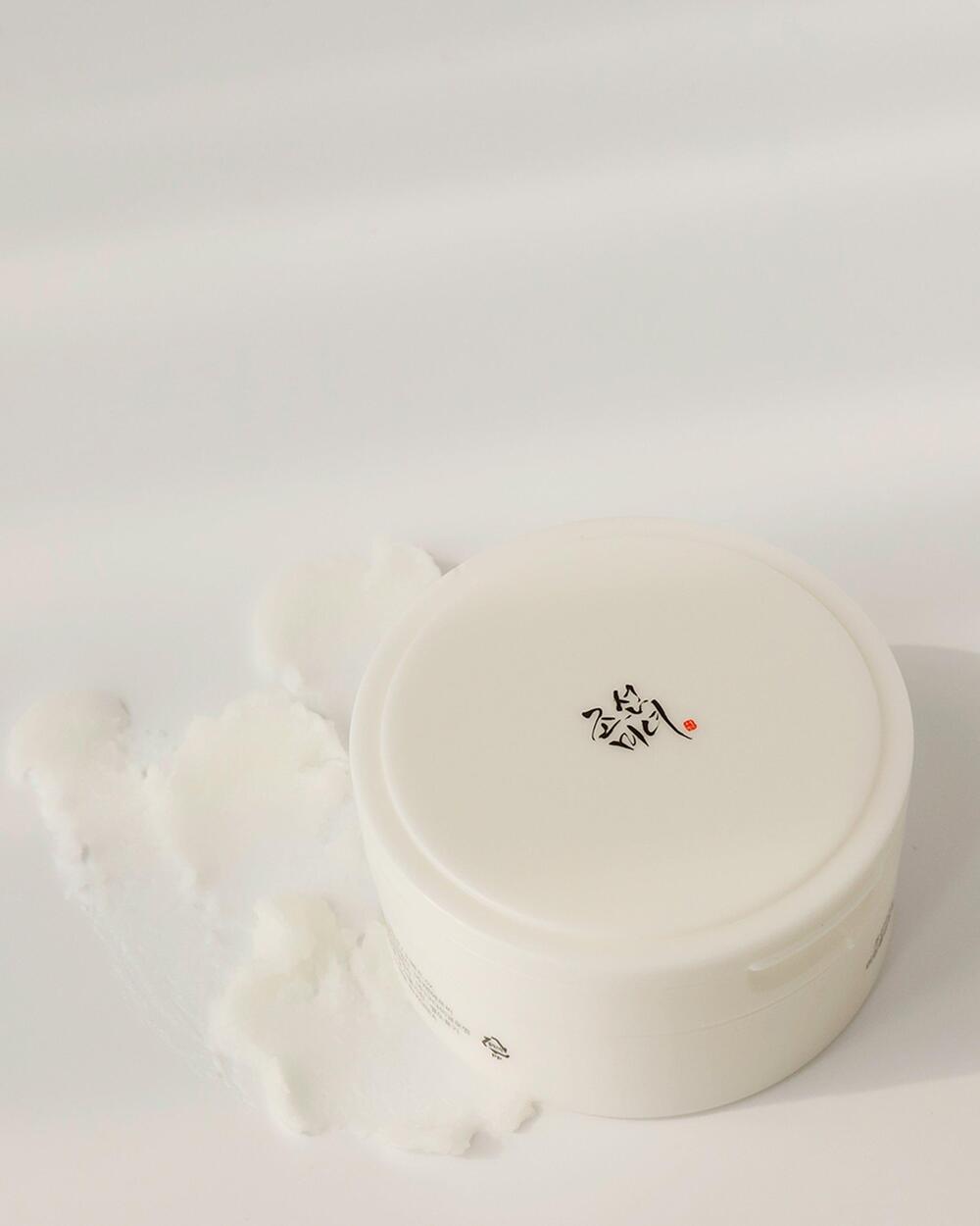 Radiance Cleansing Balm
