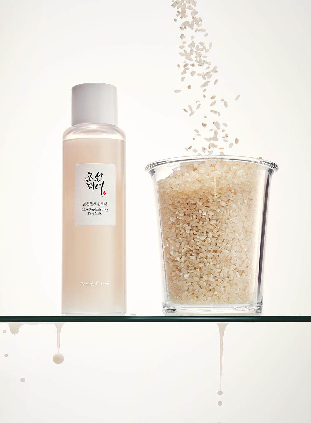Glow Rice Toner
