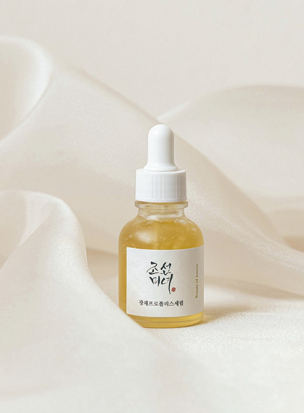 Glow Serum : Propolis + Niacinamide