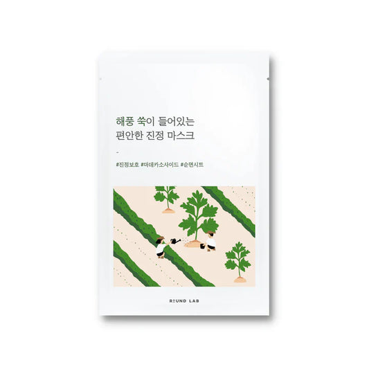 Mugwort Calming Sheet Mask 25 ML