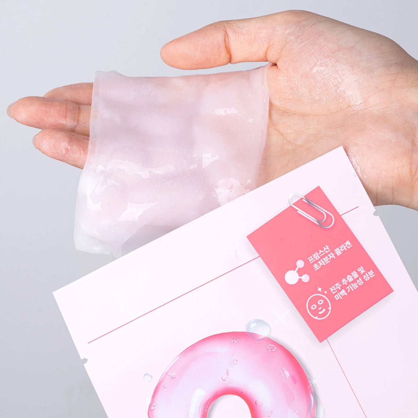 No.2 Water Collagen 65% Voluming Sheet Mask
