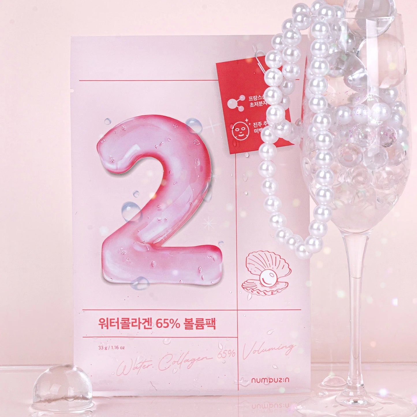 No.2 Water Collagen 65% Voluming Sheet Mask